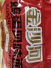 金沙河挂面 面条鸡蛋风味面波纹面饼800g*1非油炸 方便面早餐面火锅 实拍图