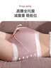 莫代尔孕妇内裤纯棉抗菌裆高腰托腹怀孕早中晚期产后专用三角短裤头 实拍图