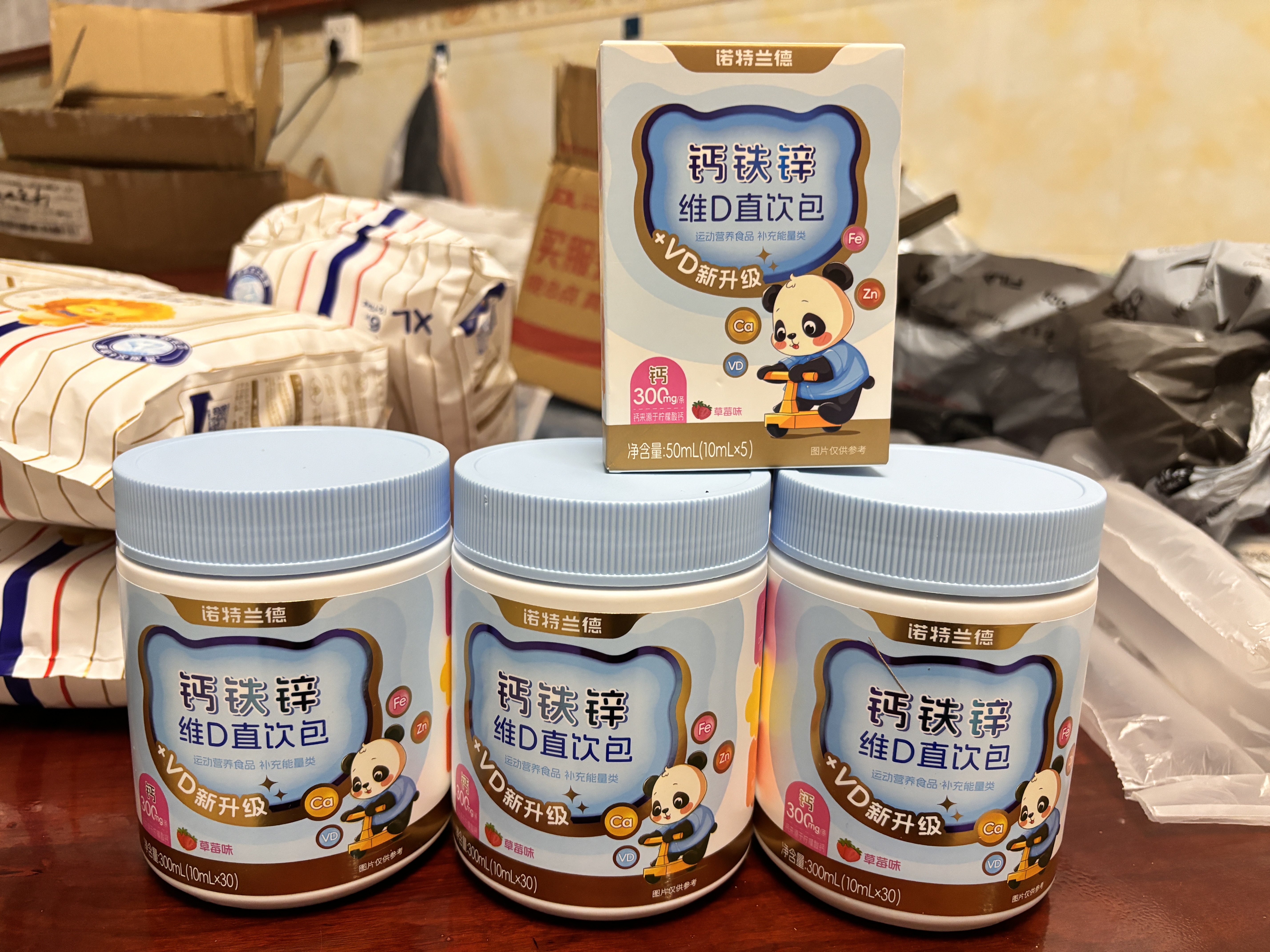 诺特兰德钙铁锌维D直饮包 液体钙维生素d3运动儿童青少年成人 30条*3桶 实拍图