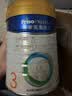 美素佳儿（Friso）皇家幼儿配方奶粉 3段（1-3岁幼儿适用）800g 乳铁蛋白 (新国标) 实拍图
