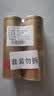 臻尖黑苦荞茶四川大凉山全胚芽苦荞茶正品不特级荞麦茶大麦茶养生茶 实拍图