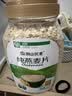 阴山优麦纯裸燕麦片1KG桶装 绿色食品 膳食纤维 免煮 零添加蔗糖 营养早餐 实拍图