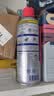 WD-40矽质润滑剂wd40汽车窗安全带橡胶套胶条保养发动机异响皮带消音剂 实拍图