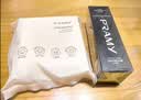 柏瑞美（PRAMY）定妆喷雾黑瓶100ml持久定妆控油防水防汗保湿节日礼物送女友 实拍图