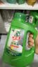 水卫士洗碗粉1kg*2瓶洗碗机洗涤清洁剂洗碗块洗涤粉耗材全机型水卫仕2kg 实拍图