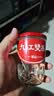 九江双蒸豉香型白酒 双蒸系列小酒礼盒 29.5度156mlx6杯口粮酒广东米酒 实拍图