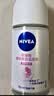 妮维雅（NIVEA）孙颖莎同款抑汗香体止汗露腋下干爽精华爽身走珠液50ml生日礼物 实拍图