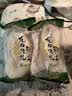 冀南香鸡蛋挂面 山东方便速食粉丝60g*2 实拍图