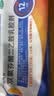 【原研进口】扶他林 双氯芬酸二乙胺乳胶剂 2%*50g 缓解肌肉关节疼痛软组织扭伤拉伤挫伤腰背部损伤 实拍图