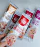贝氏红枣牛奶燕麦片懒人早餐即食冲饮小条装冲泡7种口味21条735克 实拍图