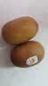 佳沛（zespri）新西兰金奇异果10粒巨大果146-175g猕猴桃中秋节礼品送水果礼盒 实拍图