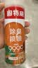 固特威汽车内去除异味净化空调杀菌除臭喷雾车载空气清新剂持久留香 实拍图