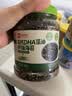 良品铺子高钙DHA藻油海苔拌饭碎280g儿童零食无添加芝麻紫菜碎宝宝拌饭 实拍图