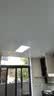 雷士（NVC）led集成吊顶300*600平板灯面板灯格栅灯铝扣板办公42w珍珠白 实拍图