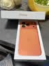 Apple/苹果/苹果【点击“立即领取“享补贴】iPhone 17 Pro 256GB 星宇橙色 移动联通电信5G 双卡双待手机 实拍图