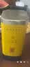 五粮液 普五八代 世界杯联名隐藏款 巴西队 浓香型白酒 52度 500ml 单瓶 实拍图