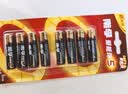 南孚7号电池16粒 七号碱性 聚能环5代 适用遥控器/体脂秤/血压计/计算器/无线鼠标/耳温枪/血糖仪等 实拍图