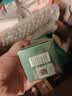 海蓝之谜（LA MER）精萃水150ml精粹水精华液护肤品套装化妆品礼盒中秋礼品生日礼物 实拍图