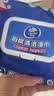 维达（Vinda）厨房湿巾加厚洁净吸油去油去污纸巾家庭装抹布洗碗布厨房用纸 1层 60张*3包 新旧款随机 实拍图