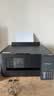 爱普生（EPSON）【6代新品】L4358墨仓式彩色无线AI学习打印机一体机家用办公L4266 L4268升级自动双面液晶屏 黑 实拍图