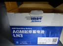 AC德科（ACDelco）汽车电瓶启停蓄电池AGM-80适配凯迪拉克 奔驰C 奥迪A4原厂品质 实拍图