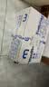 宜客精酿小麦啤酒 500ml*24 酒后别开车 500mL 24罐 整箱装 适量饮酒 实拍图