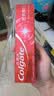 高露洁（Colgate）密集焕白锁白红色牙膏美白清新去渍含氟防蛀去黄去口臭结婚120g 实拍图