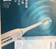 飞利浦（PHILIPS）【中秋礼品】钻石5系智能语音Ai导航电动牙刷  全年装礼盒5刷头  送男士/女友 HX5681/02BP金 实拍图