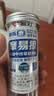 爱好（AIHAO）【开学必备】摩易擦按动笔芯ST尖0.5mm可擦中性笔替换芯热敏擦可擦笔芯晶蓝色30支 DZ2200 实拍图