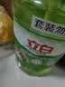 立白茶籽洗洁精2.9kg A类去污洁净99.9%除菌去油快不伤手洗涤灵洗碗液 实拍图