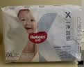 好奇（Huggies）X系列一净到底拉拉裤XXL24(15kg以上)透气尿不湿【速吸隔菌】 实拍图