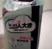 包大人（Dr.P）干爽舒适成人纸尿裤基础型M80片(腰围:70-110cm)老年人产妇尿不湿 实拍图