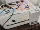 爱普生（EPSON）【6代新品】L4356墨仓式彩色无线AI学习打印机一体机家用办公  L4266升级版[自动双面 液晶屏 白] 实拍图