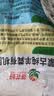 蒂花妍羊粪发酵有机肥粉剂内蒙古纯羊粪肥花肥种菜养花有机肥料蔬菜专用 实拍图