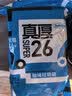 Sodolike尚岛背心垃圾袋黑色50*65cm150只双面2丝点断大号手提 实拍图