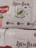 好奇（Huggies）铂金装小桃裤纸尿裤L120片(9-14kg)大号尿不湿【散热口碑王】 实拍图