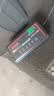 原装原配移动联通电信机顶盒光猫12V1A/1.5A/2A音响电源适配器 12v1.5a（全新） 实拍图