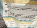 网易严选宠爱相伴全价猫粮 实惠主粮成幼猫爱心公益 美毛护肠胃 1.8kg*4袋 实拍图