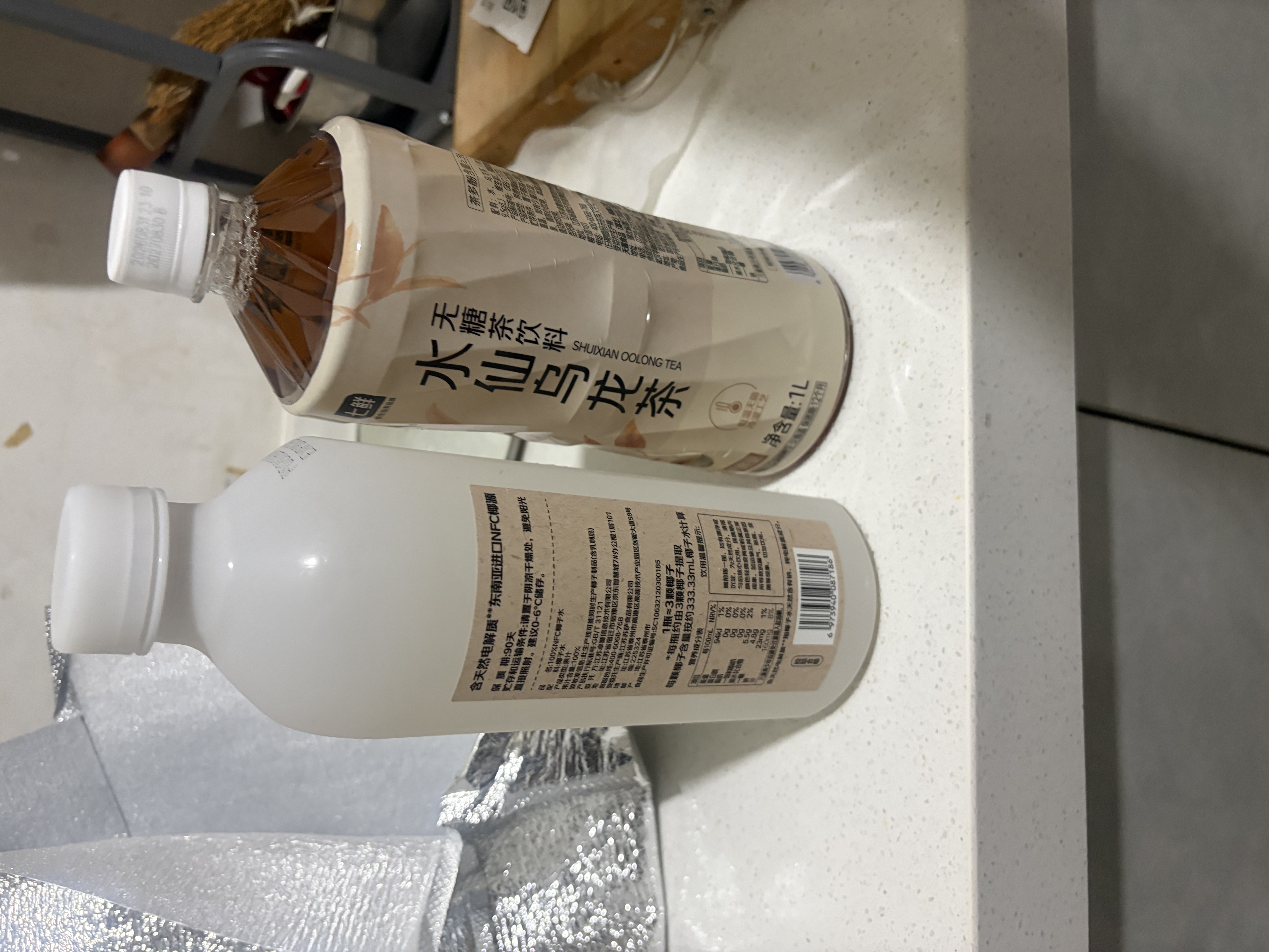 七鲜 100%NFC椰子水1L 实拍图