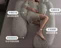 BabyWatch孕妇枕头护腰侧睡枕托腹U型孕期适用睡觉抱枕侧卧枕礼物 实拍图