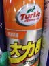 龟牌（Turtle Wax）大力橙多功能泡沫清洁剂汽车座椅内饰皮革清洗剂车家两用24瓶整箱 实拍图