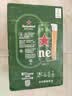 喜力经典500ml*24听整箱装 喜力啤酒Heineken京东自营 婚宴用酒 实拍图