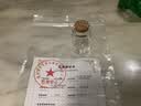 天鑫洋黄金/足金999.9 小金蛋 存钱收藏送礼投资金 0.5克金蛋/金豆 实拍图