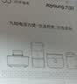 九阳（Joyoung）浓香系列电压力锅5L双胆家用全自动智能预约炖肉煲汤开盖煮猛火Y-50C72电饭煲高压锅4-6人 实拍图