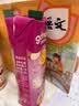 果满乐乐（gomolo）塞浦路斯进口5种水果混合100%纯果汁高VC饮料1升*4瓶火锅宴席聚餐 实拍图