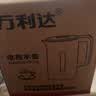 万利达烧水壶热水壶电热水壶不锈钢胆一体全自动恒温大容量家用快速壶开水壶双层防烫便携式电水壶 2L 亮白（加厚不保温款） 实拍图