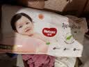 好奇（Huggies）铂金装小桃裤成长裤XL96片(12-17kg)加大号尿不湿【散热口碑王】 实拍图