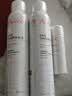 雅漾（Avene）舒泉保湿喷雾300ML 补水舒缓修护敏肌爽肤水护肤晒后湿敷换季礼物 实拍图