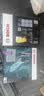博世（BOSCH）空调滤芯滤清器4265本田思域雅阁CRV奥德赛英仕派思铂睿哈弗H6/M6 实拍图