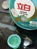 立白健康除菌天然洗衣液2斤手洗机洗15分钟快洗留香除螨抑菌祛味去渍 实拍图